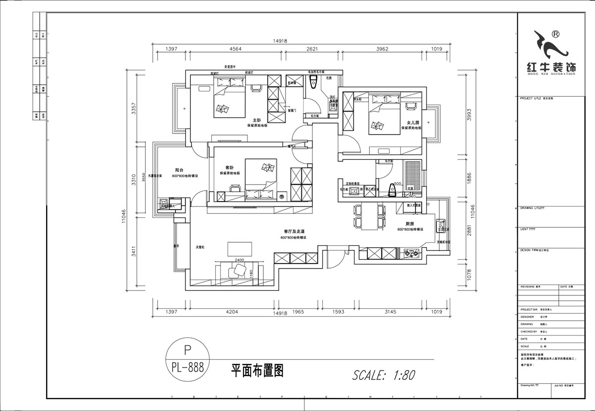 顧娟｜楓丹白露白鷺新寓6-1002-903-138㎡-現(xiàn)代簡(jiǎn)約風(fēng)格｜3室2廳2衛(wèi)｜舊房裝修｜定制家｜全包19萬｜00_02平面布置圖