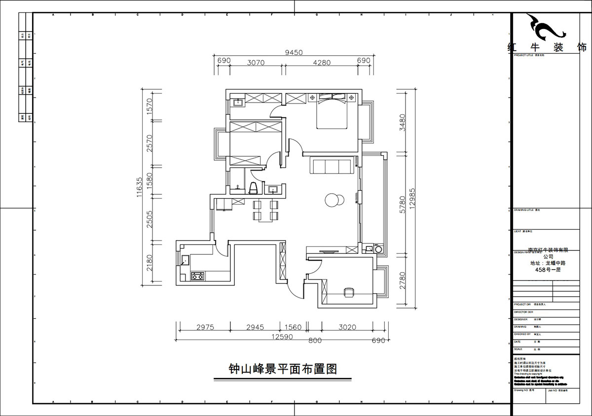朱彥｜鐘山峰景15-803-128㎡-簡(jiǎn)約風(fēng)格｜3室2廳2衛(wèi)｜新房裝修｜定制家｜全包13萬(wàn)｜00_02平面布置圖
