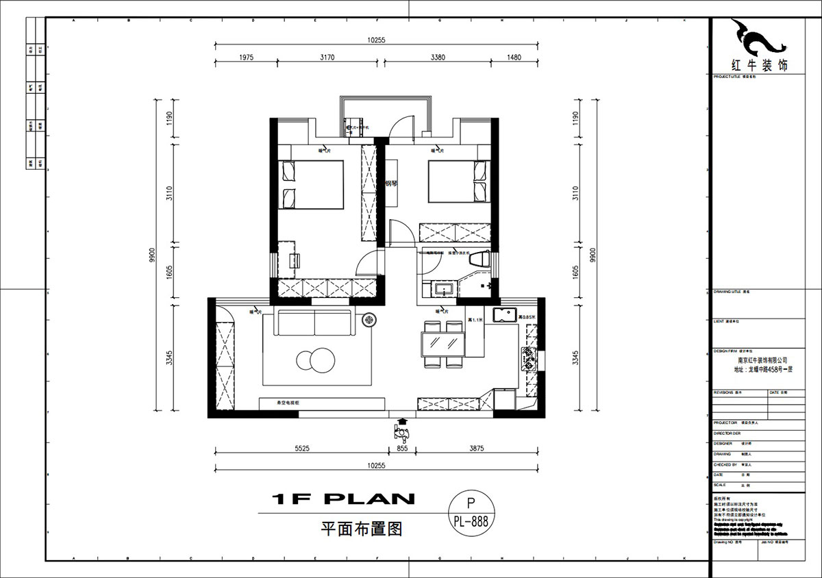 劉萍萍｜潤(rùn)花園2-2-202-94㎡-現(xiàn)代簡(jiǎn)約風(fēng)格｜2室2廳1衛(wèi)｜老房裝修｜定制家｜全包13萬(wàn)｜00_02平面布置圖