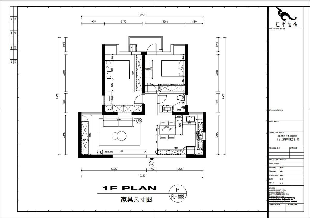 劉萍萍｜潤(rùn)花園2-2-202-94㎡-現(xiàn)代簡(jiǎn)約風(fēng)格｜2室2廳1衛(wèi)｜老房裝修｜定制家｜全包13萬(wàn)｜00_03家具尺寸圖