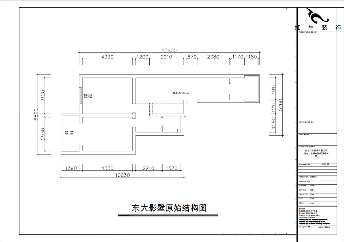 朱彥｜東大影壁1號304-79㎡-簡約風(fēng)格｜2室2廳1衛(wèi)｜老房裝修｜定制家｜全包11萬｜00_01原始結(jié)構(gòu)圖