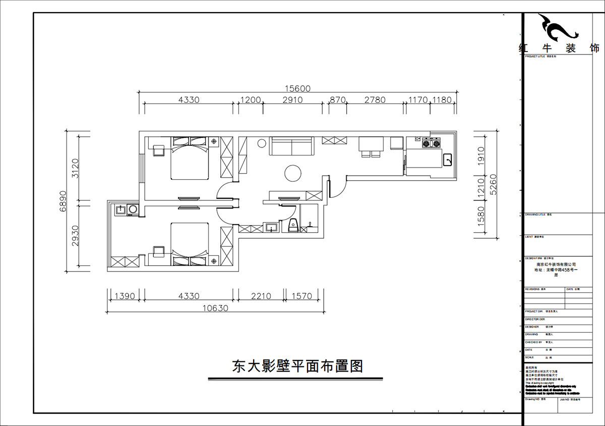 朱彥｜東大影壁1號304-79㎡-簡約風(fēng)格｜2室2廳1衛(wèi)｜老房裝修｜定制家｜全包11萬｜00_02平面布置圖