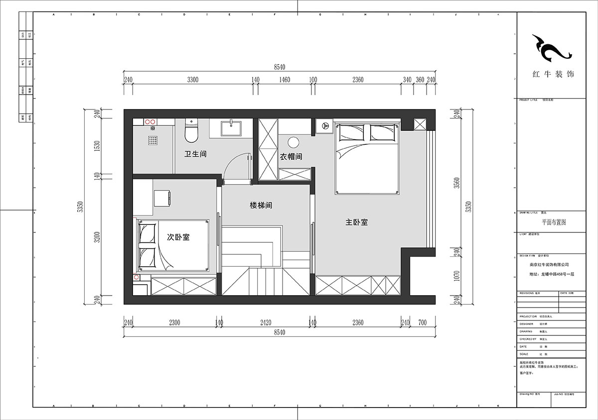 劉曉芳｜融信鉑岸1-1330-53㎡復式-現代簡約風格｜2室2廳1衛(wèi)｜新房裝修｜定制家｜全包10