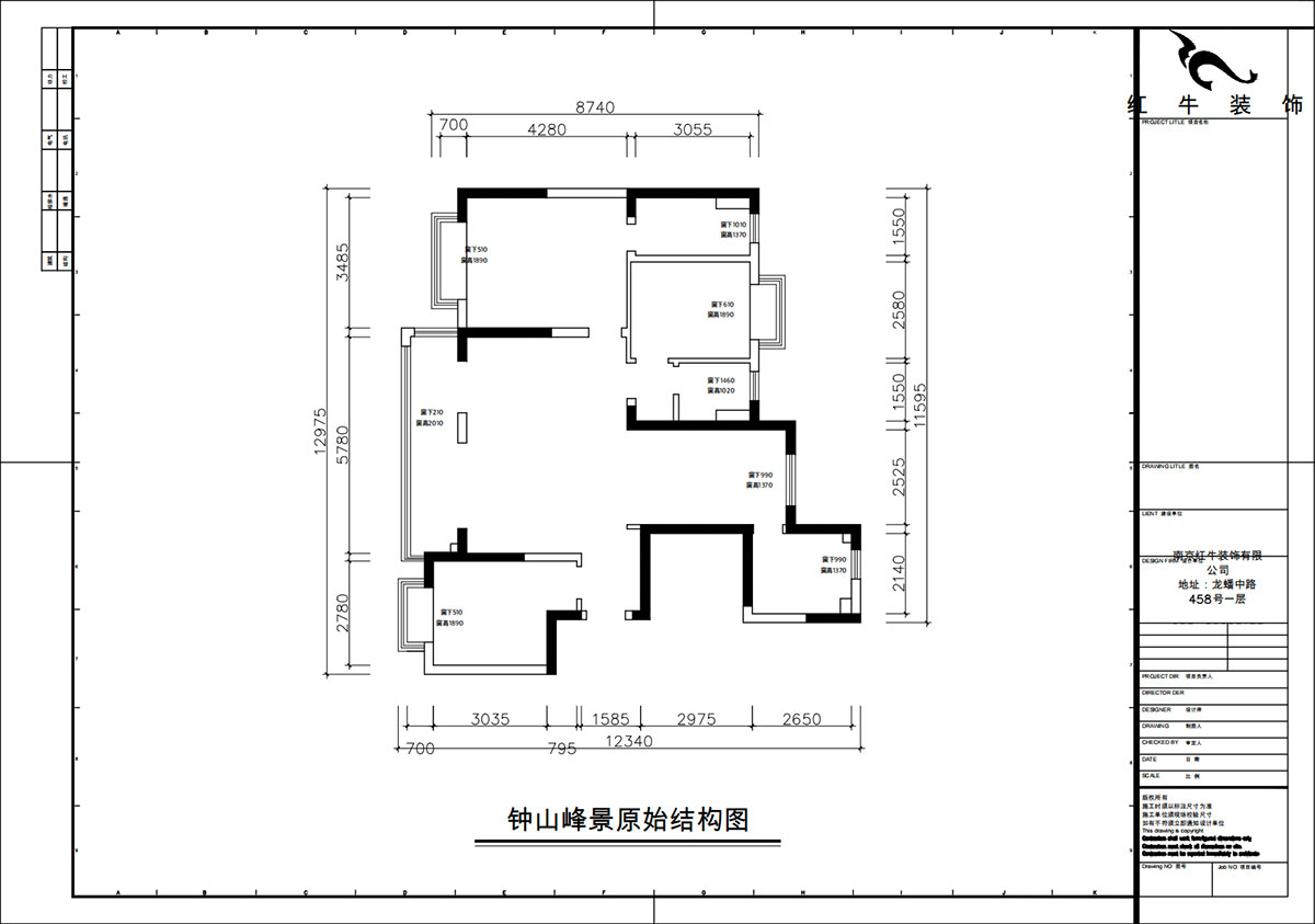 朱彥｜鐘山峰景5-1102-128㎡-現代簡約風格｜3室2廳2衛(wèi)｜精裝修改造｜定制家｜全包14萬｜00_01原始結構圖