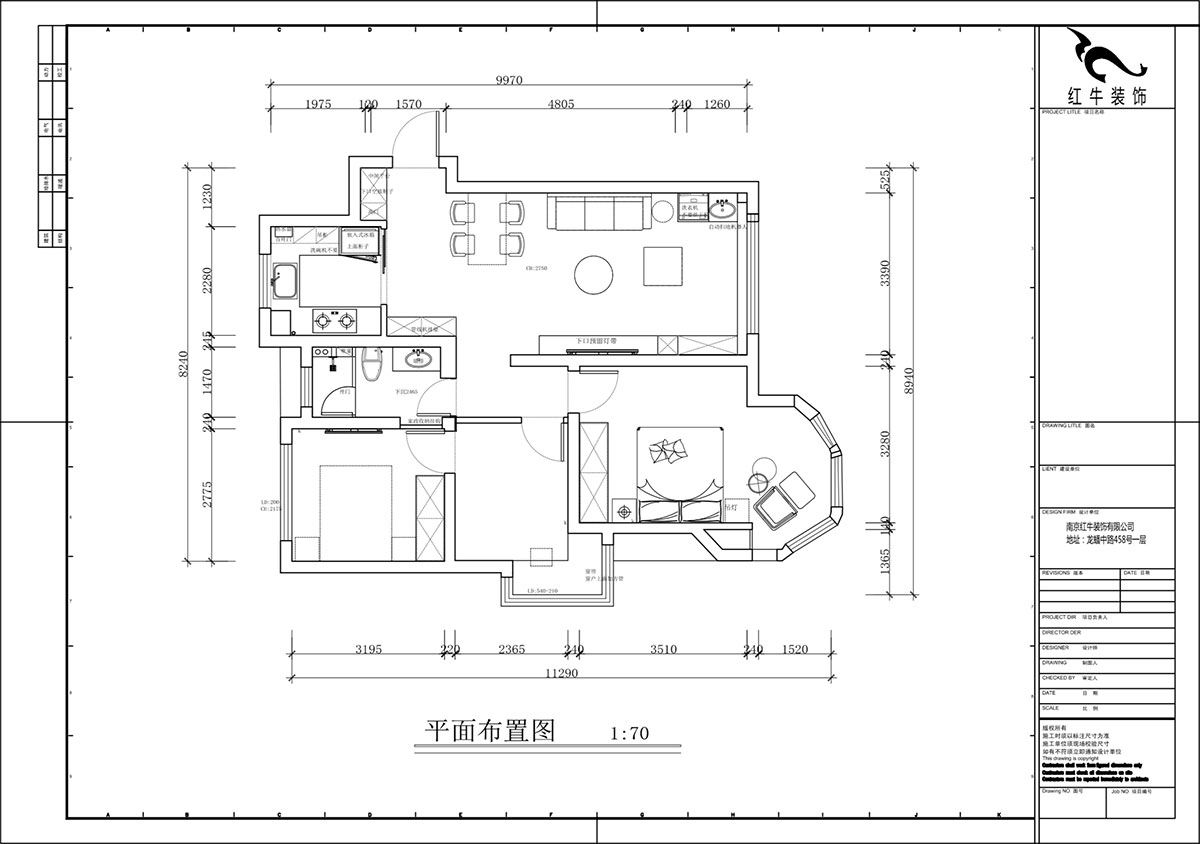 蔣?。心鲜兰o雅苑二期4-504-93㎡-現代簡約風格｜3室1廳1衛(wèi)｜毛坯房裝修｜定制家｜全包12萬｜00_02平面布置圖