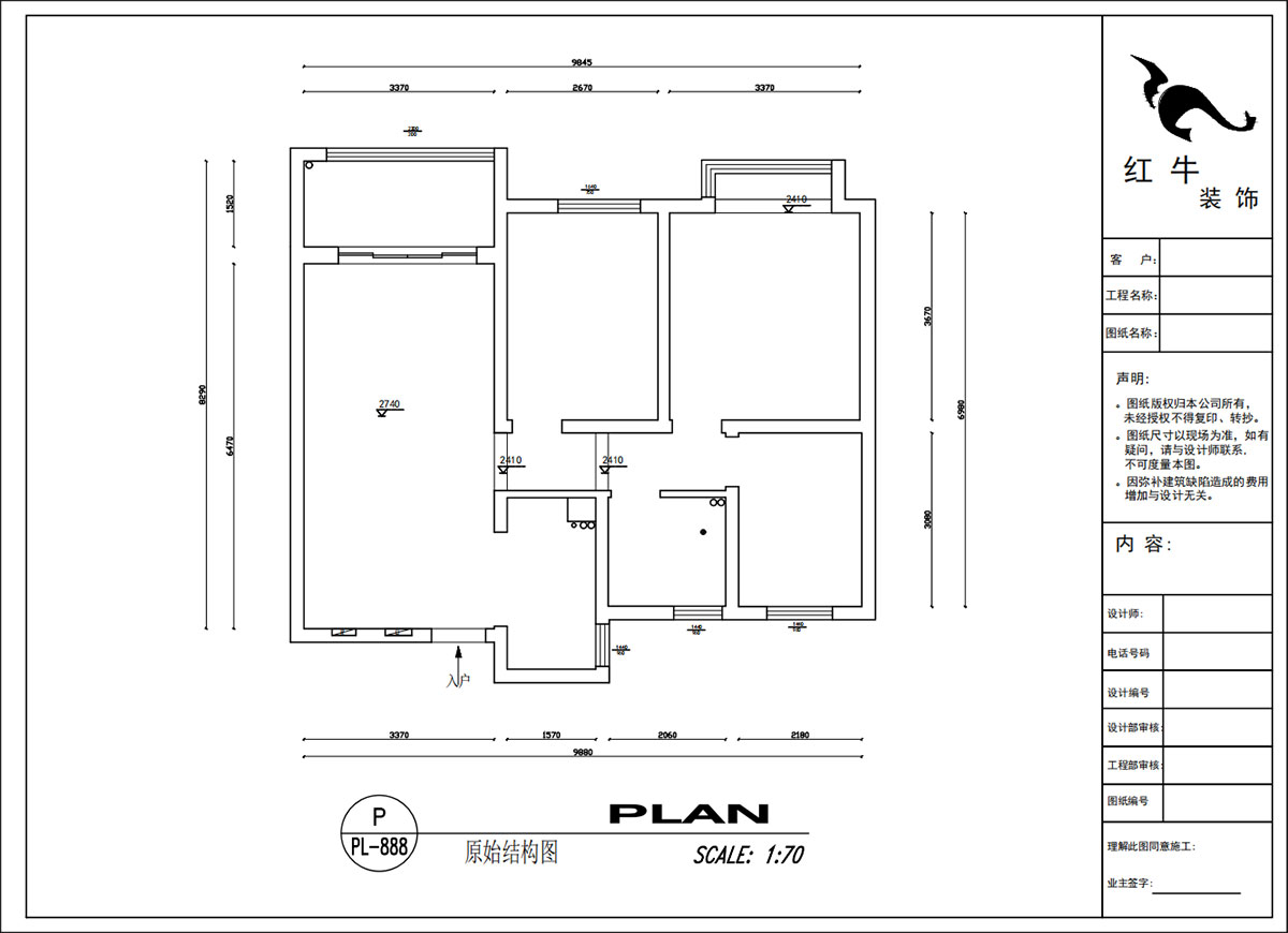 吳波｜紫金上品苑4-1002-90㎡-現(xiàn)代簡約風格｜3室2廳1衛(wèi)｜新房裝修｜定制家｜全包12萬｜00_01原始結(jié)構(gòu)圖