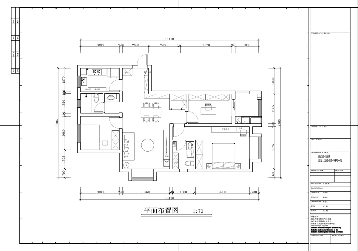 蔣?。鹩驀H10-2004-105㎡-現(xiàn)代簡約風(fēng)格｜3室1廳1衛(wèi)｜毛坯裝修｜定制家｜全包12萬｜00_02平面布置圖