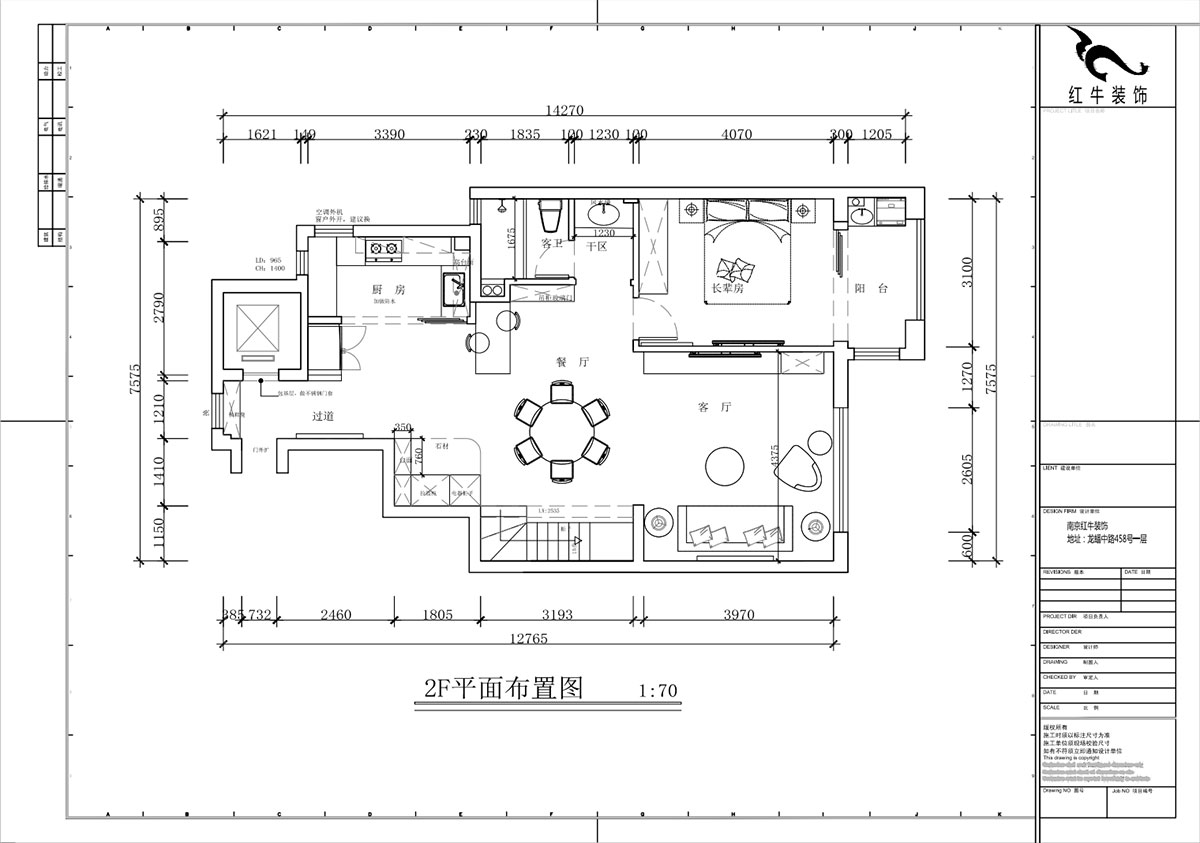 蔣?。┥紧斈芷咛栐?-205-280㎡-現(xiàn)代簡約風(fēng)格｜復(fù)式｜4室2廳3衛(wèi)｜毛坯裝修｜定制家｜全包40萬｜00_03一層平面布置圖