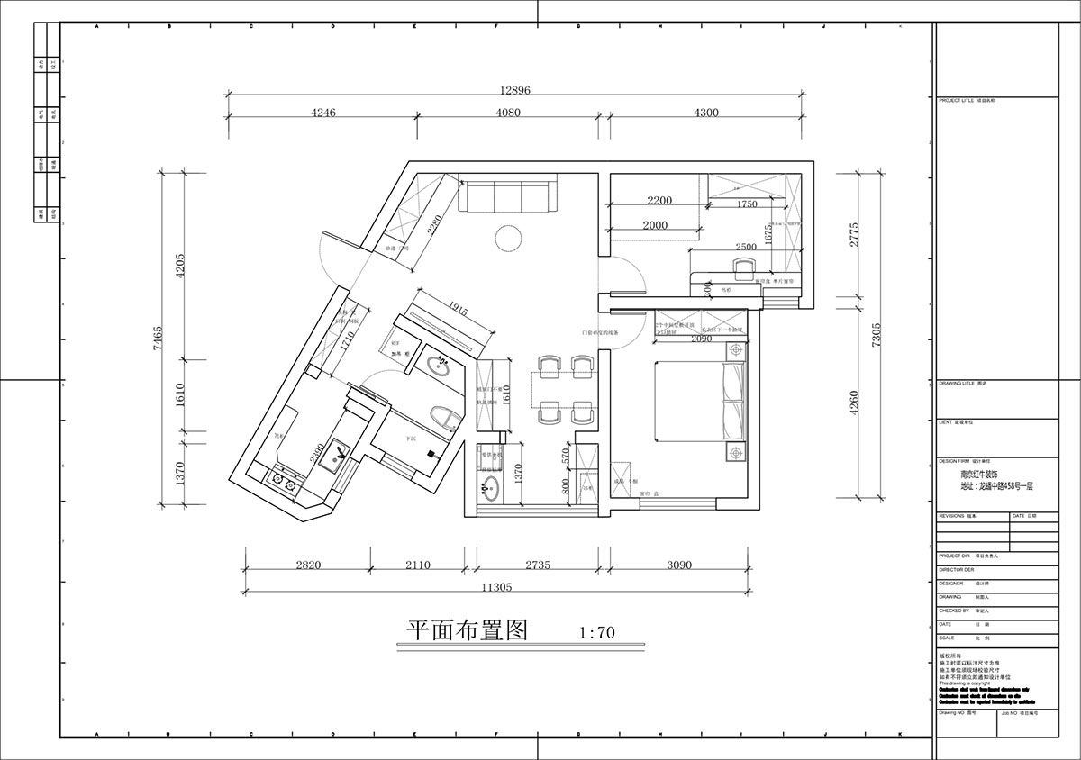 蔣?。埥^(qū)陽光廣場5-2002-90㎡-現(xiàn)代簡約風(fēng)格｜2室2廳1衛(wèi)｜二手房裝修｜定制家｜全包12萬｜00_02平面布置圖