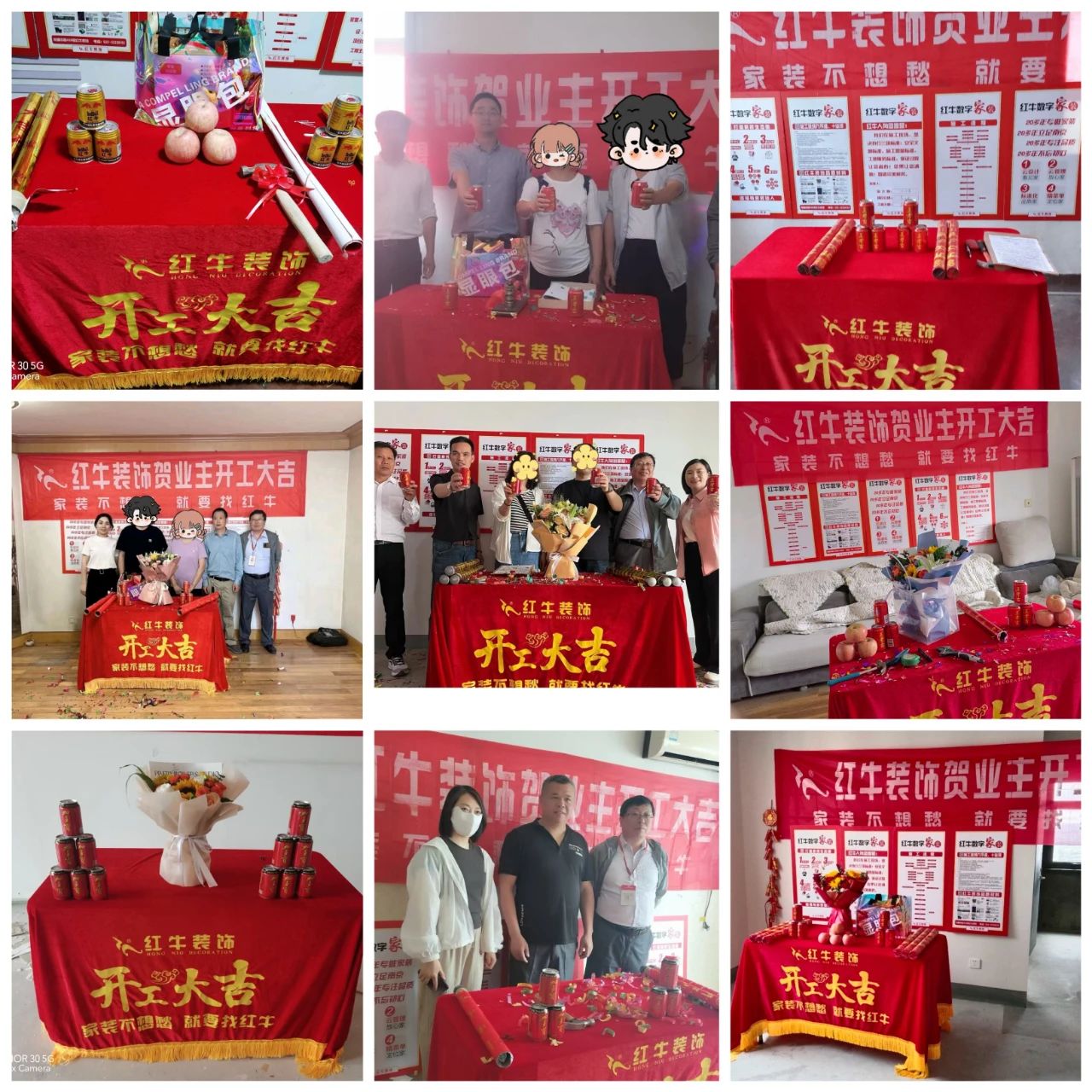 超熱乎的！接連不斷的客戶真實評價！以口碑鑄就品牌力量！13開工大吉