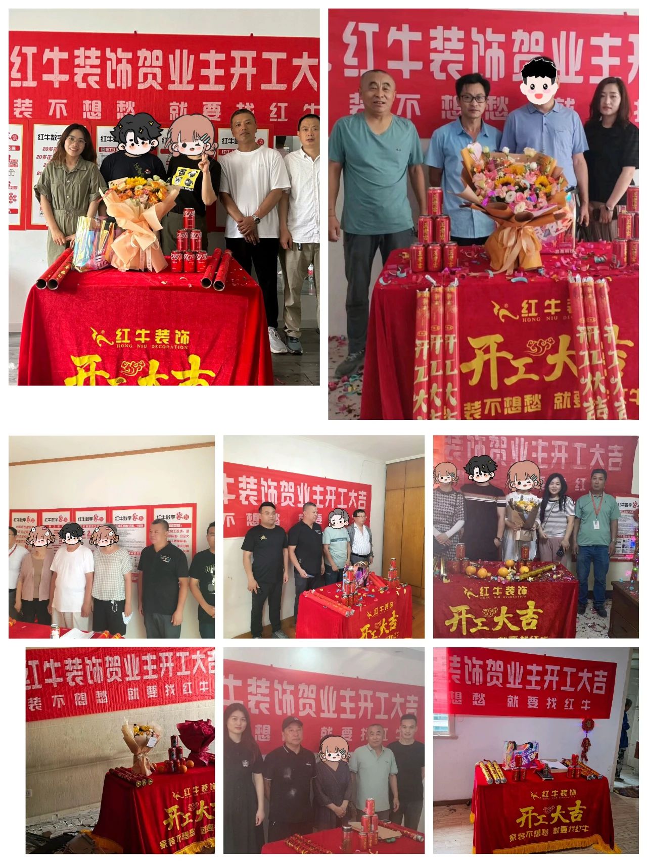 超熱乎的！接連不斷的客戶真實評價！以口碑鑄就品牌力量！14開工大吉