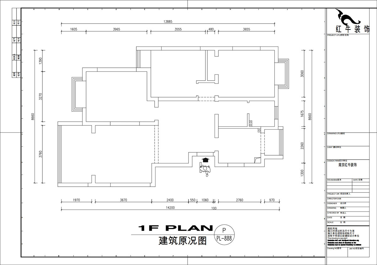 劉萍萍｜城開(kāi)怡家1-2-1004-113㎡-奶油風(fēng)格｜3室2廳1衛(wèi)｜老房裝修｜婚房裝修｜定制家｜全包14