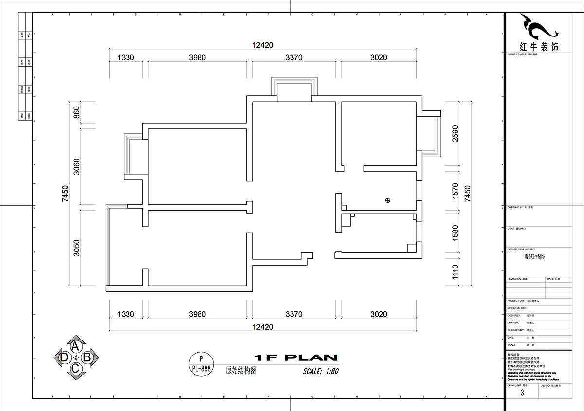 仇美蓉｜新建雅苑9-4-208-80㎡-簡(jiǎn)約風(fēng)格｜3室2廳1衛(wèi)｜老房裝修｜定制家｜全包10萬(wàn)｜00_01原始結(jié)構(gòu)圖