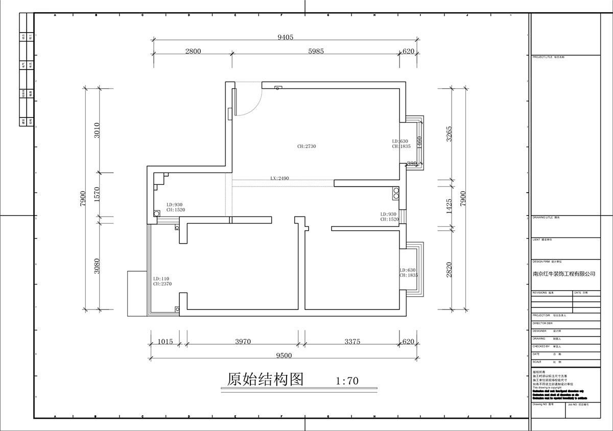 蔣?。偌液骰▓@倫敦城23-801-75㎡-復(fù)古風(fēng)｜2室1廳1衛(wèi)｜二手房裝修｜定制家｜全包12萬(wàn)｜00_01原始結(jié)構(gòu)圖