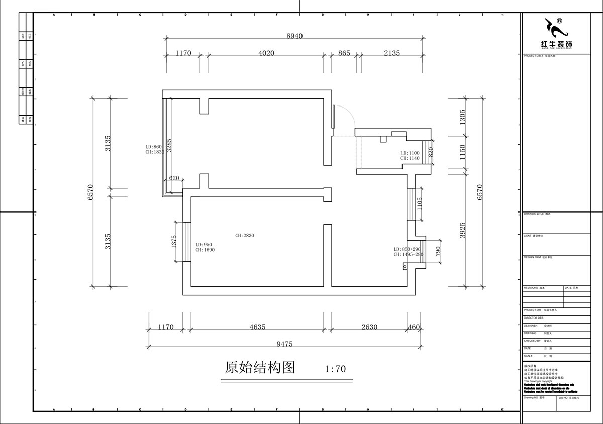 蔣?。鸾鹇?號(hào)11-202-60㎡-簡(jiǎn)約奶油風(fēng)｜2室1廳1衛(wèi)｜二手房裝修｜定制家｜全包9萬｜00_01原始結(jié)構(gòu)圖