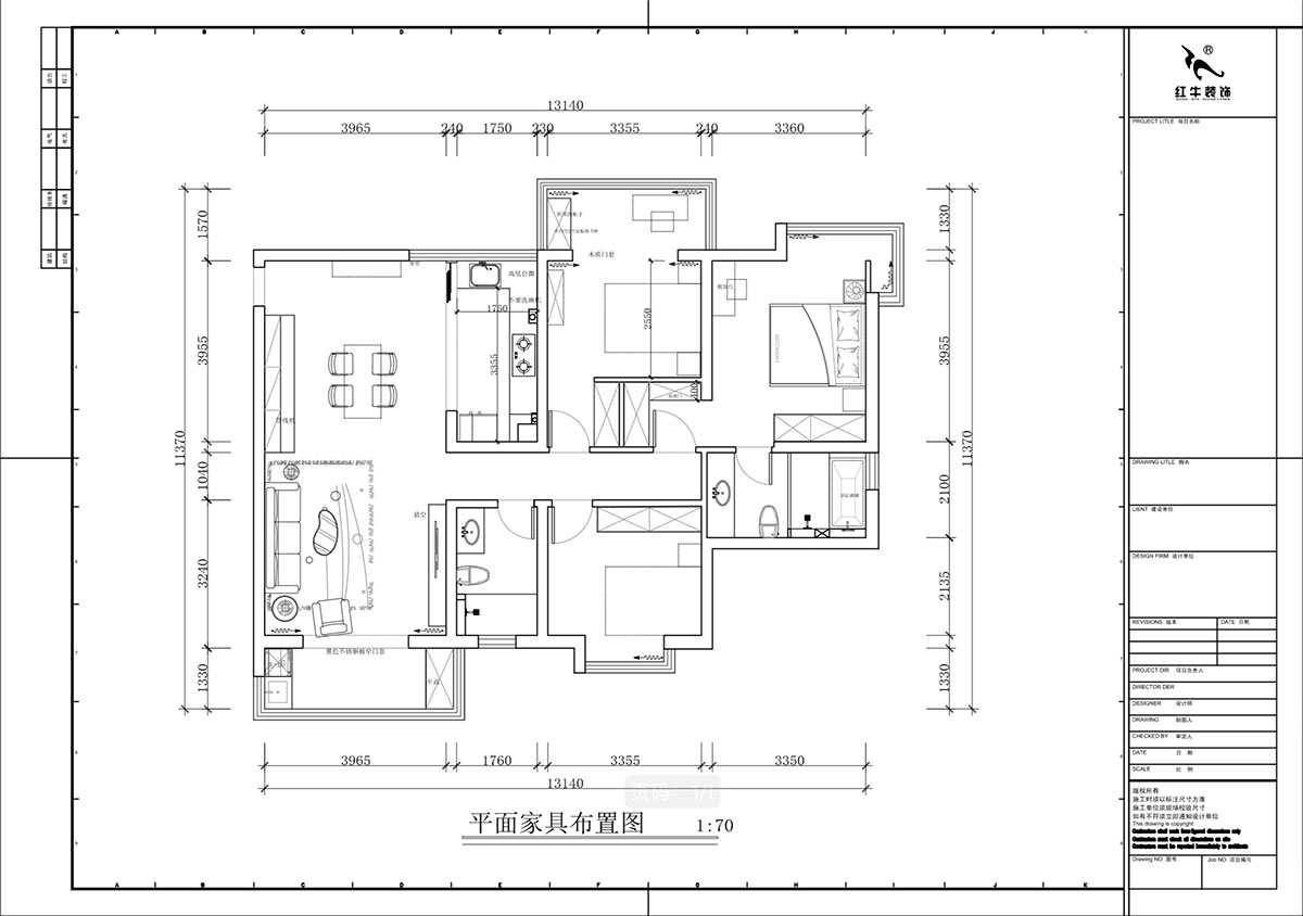 蔣琛｜蔚藍(lán)星座1-804-130㎡-現(xiàn)代簡(jiǎn)約風(fēng)格｜3室2廳2衛(wèi)｜老房裝修｜定制家｜全包19萬(wàn)｜00_02平面布置圖