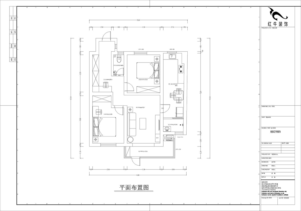 孟憲濤｜中央路286號101室-93㎡-現(xiàn)代簡約風格｜3室2廳1衛(wèi)｜老房裝修｜定制家｜全包14