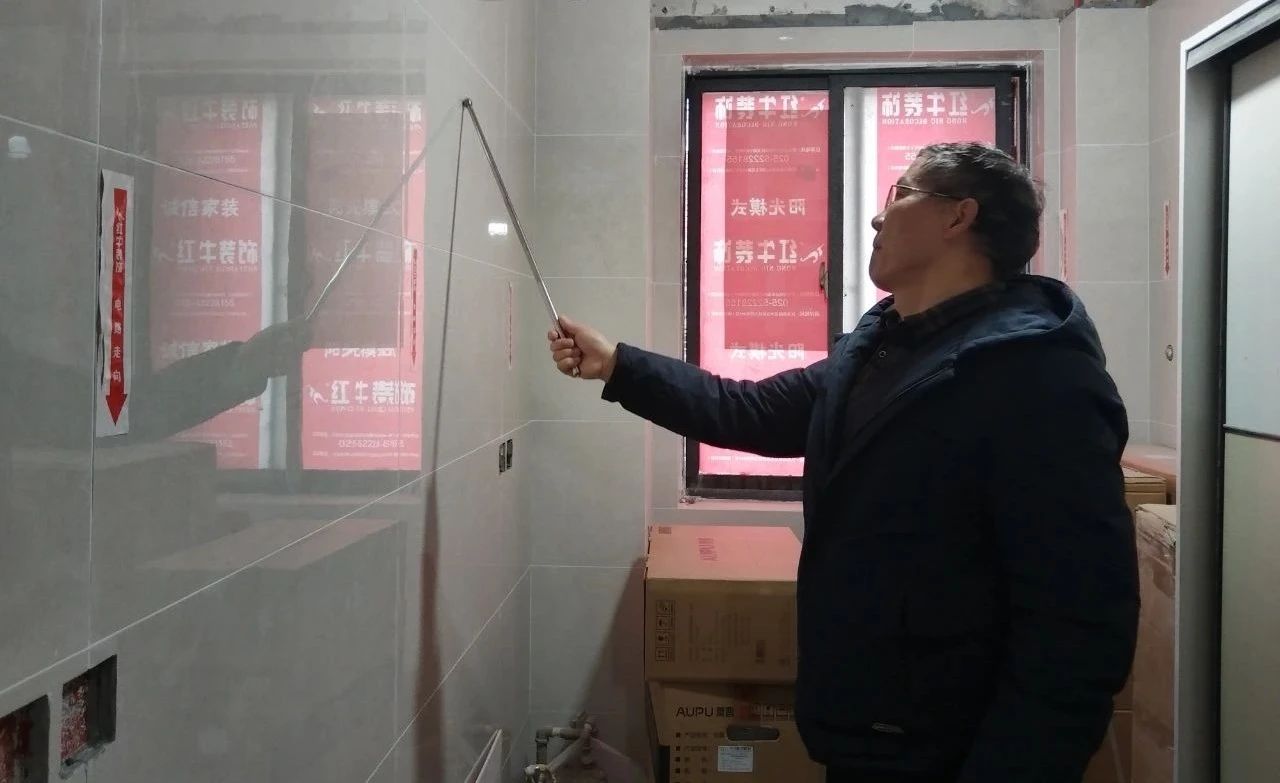 工地巡檢｜巧遇兩戶(hù)業(yè)主，堅(jiān)守品質(zhì)承諾，不放過(guò)任何細(xì)節(jié)04