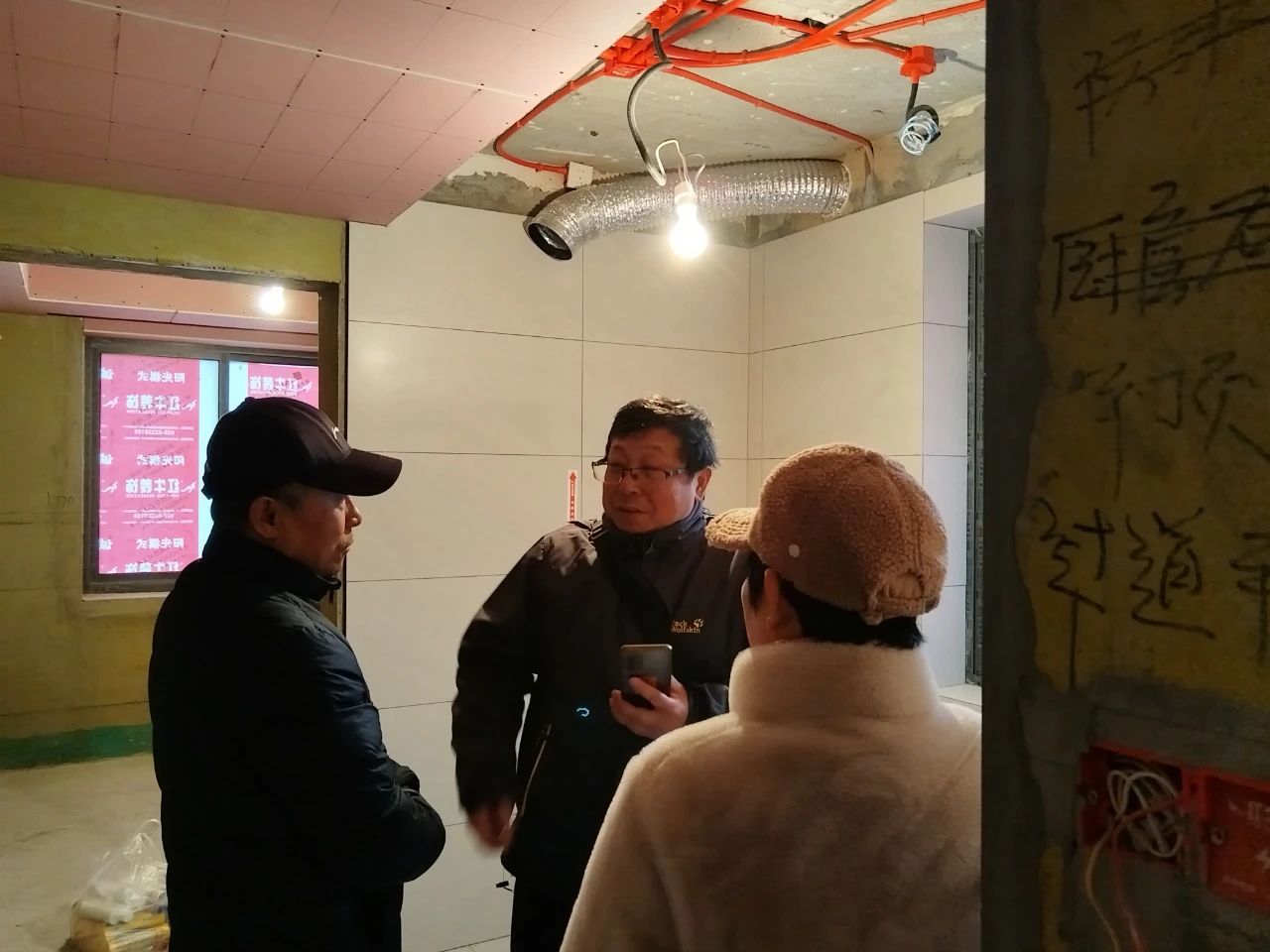 工地巡檢｜巧遇兩戶(hù)業(yè)主，堅(jiān)守品質(zhì)承諾，不放過(guò)任何細(xì)節(jié)08