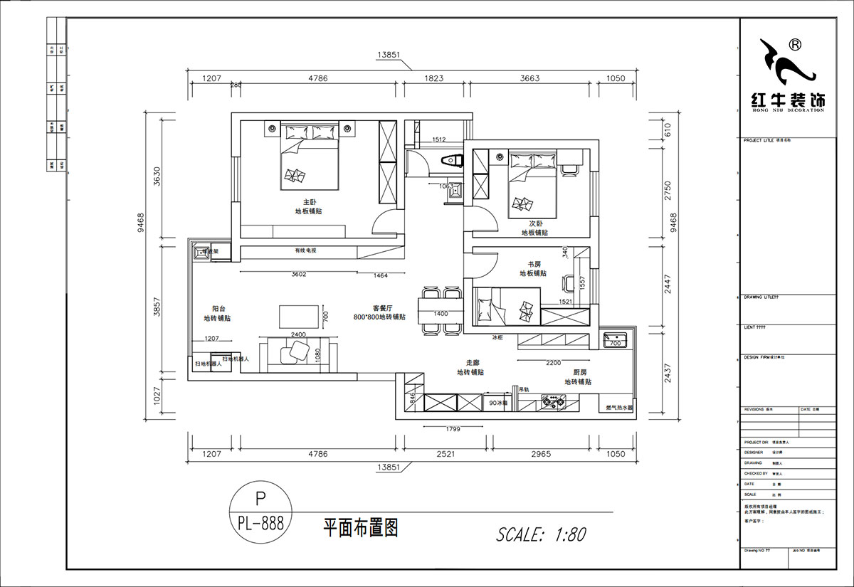 顧娟｜月牙湖花園17-202-107㎡-現(xiàn)代簡約風(fēng)格｜3室2廳1衛(wèi)｜舊房裝修｜定制家｜全包14