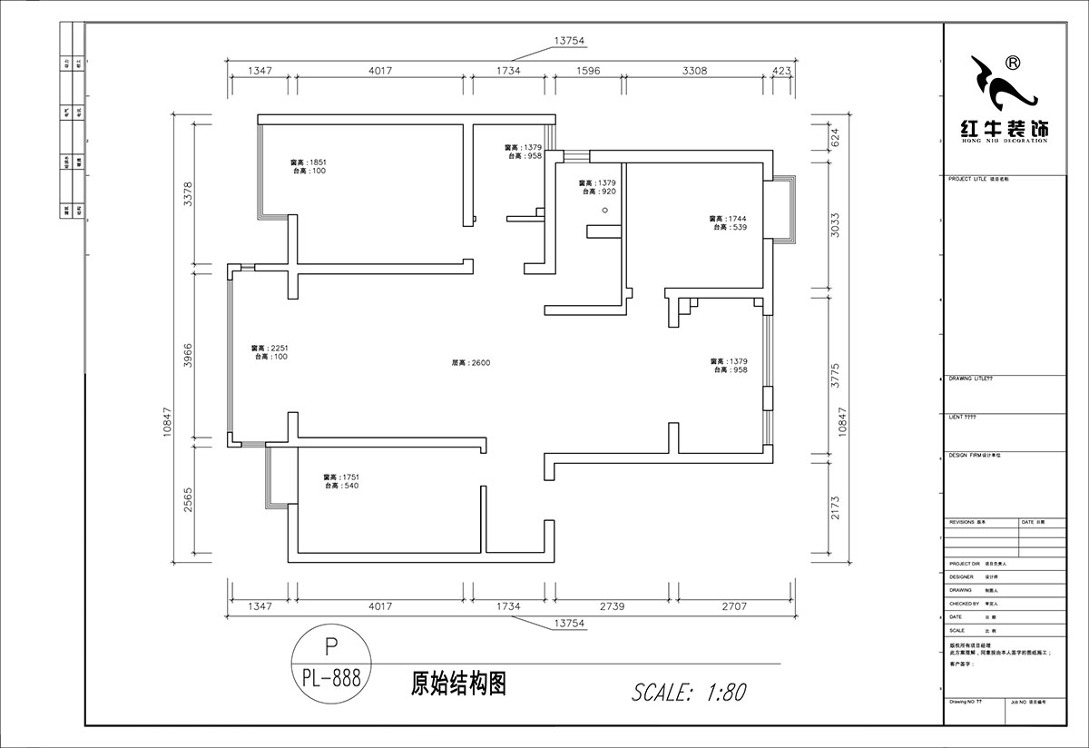 顧娟｜紫金明珠4幢102室-120㎡-復古風｜3室2廳2衛(wèi)｜舊房裝修｜定制家｜全包16