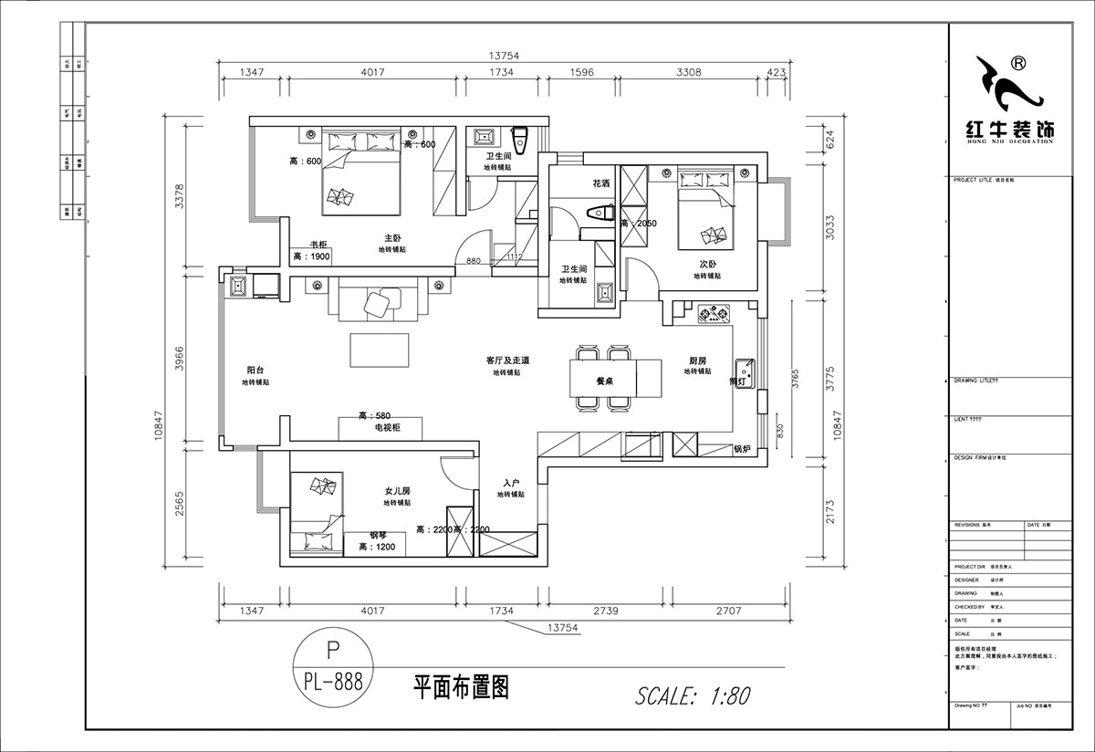顧娟｜紫金明珠4幢102室-120㎡-復古風｜3室2廳2衛(wèi)｜舊房裝修｜定制家｜全包16