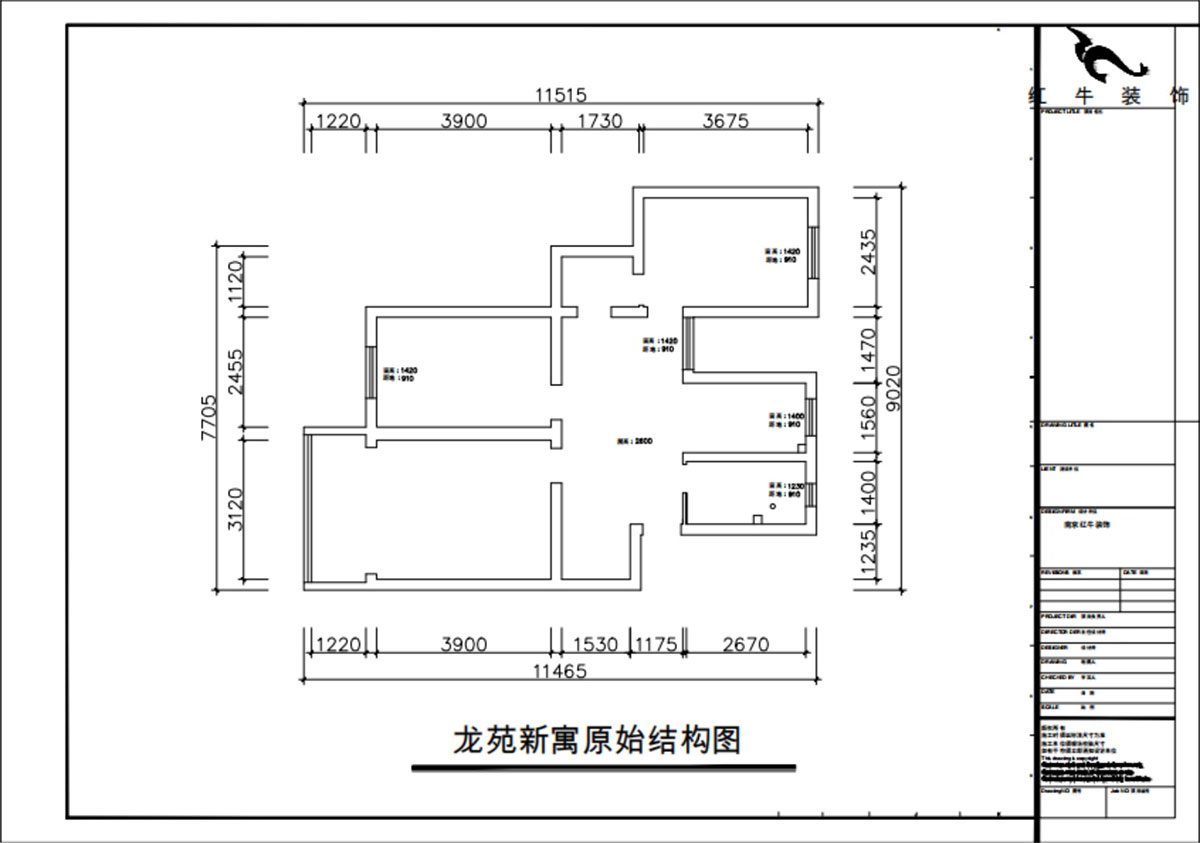 朱彥｜龍?jiān)沸略⑺拇?-22-302-75㎡-現(xiàn)代簡約風(fēng)格｜2室2廳1衛(wèi)｜老房改造｜定制家｜全包10萬｜00_01原始結(jié)構(gòu)圖
