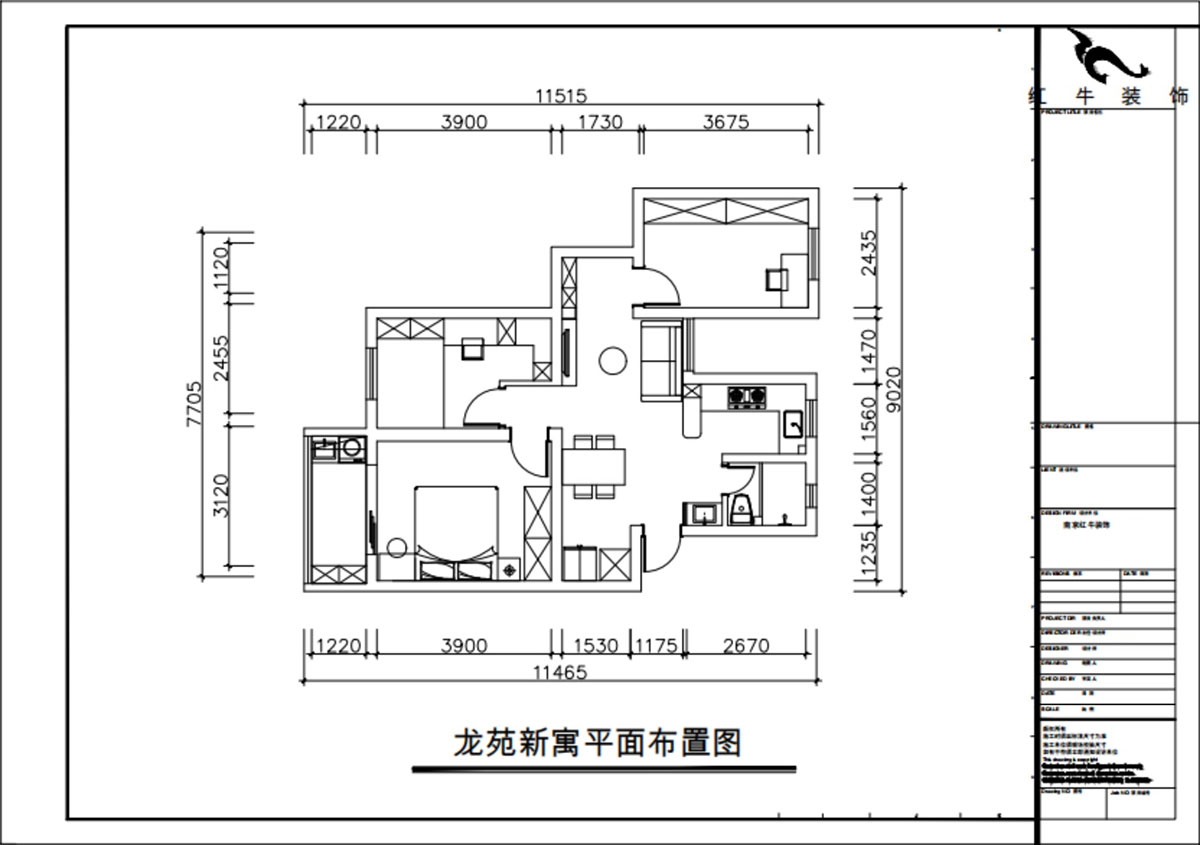 朱彥｜龍?jiān)沸略⑺拇?-22-302-75㎡-現(xiàn)代簡約風(fēng)格｜2室2廳1衛(wèi)｜老房改造｜定制家｜全包10萬｜00_02平面布置圖