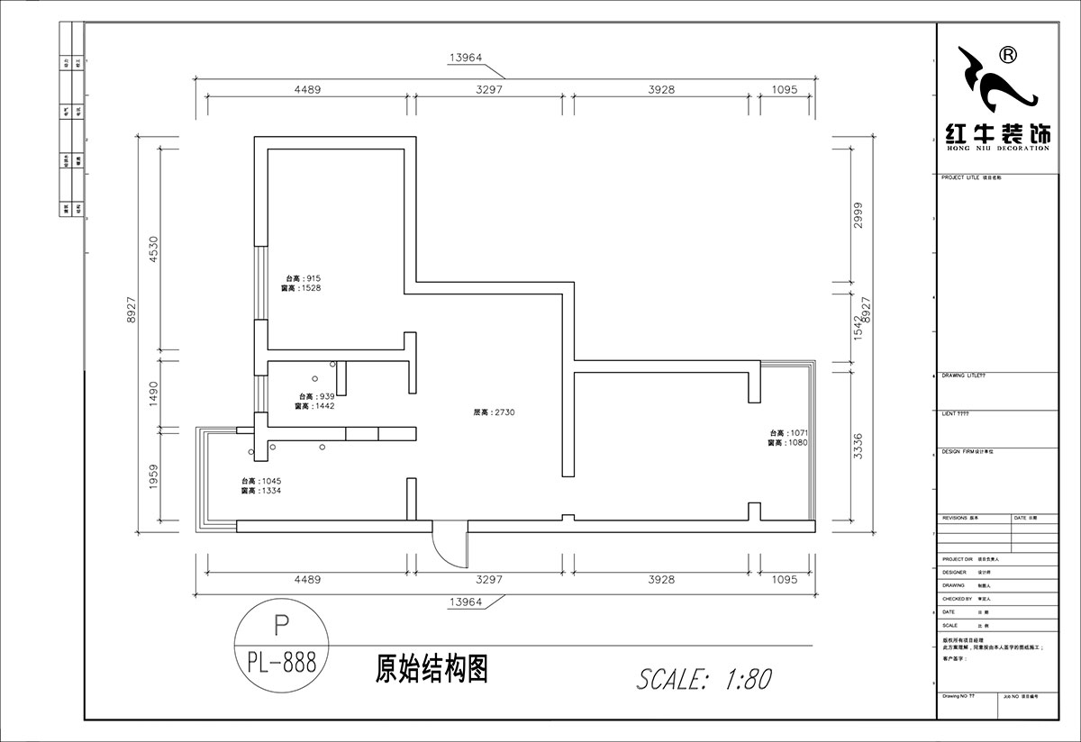 顧娟｜大樹根32-703-70㎡-現(xiàn)代簡約風格｜2室2廳1衛(wèi)｜舊房裝修｜定制家｜全包11萬｜00_01原始結(jié)構(gòu)圖