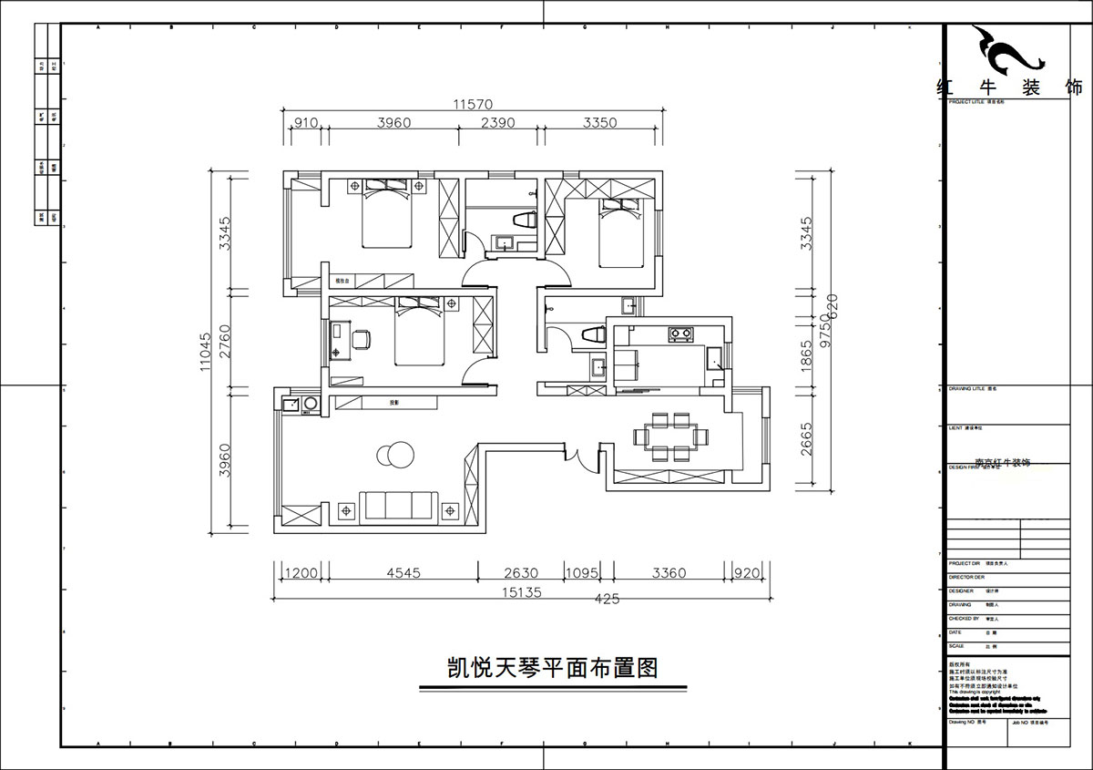 朱彥｜凱悅天琴2-3-1106-140㎡-現(xiàn)代簡(jiǎn)約風(fēng)格｜3室2廳2衛(wèi)｜老房改造｜定制家｜全包18萬(wàn)｜00_02平面布置圖