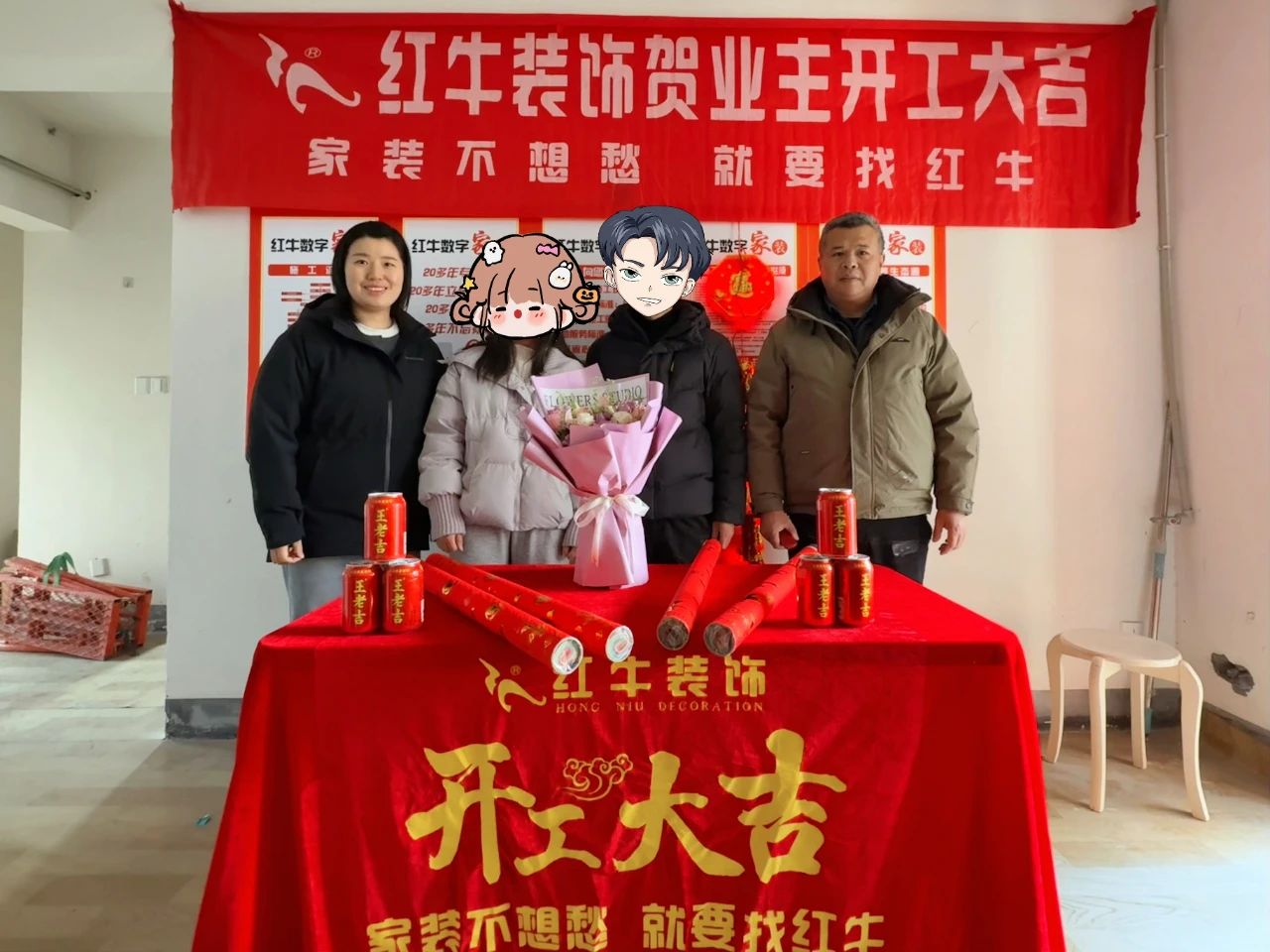 【開(kāi)工大吉】春暖花開(kāi)裝修季，南京紅牛裝飾開(kāi)工不停歇！07