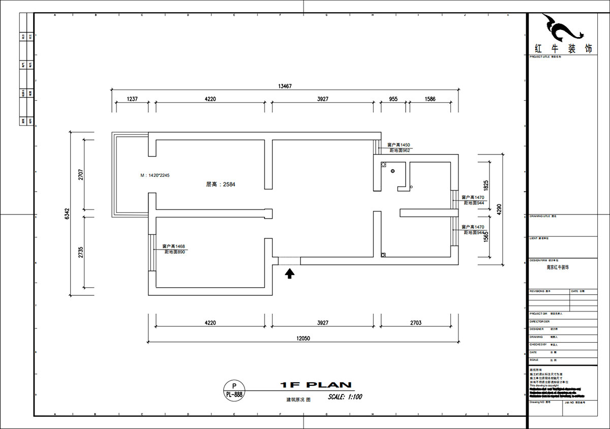 魏明花｜衛(wèi)橋新村17-502-70㎡-現(xiàn)代簡約風格｜1室2廳1衛(wèi)｜二手房裝修｜定制家｜全包9萬｜00_01建筑原況圖
