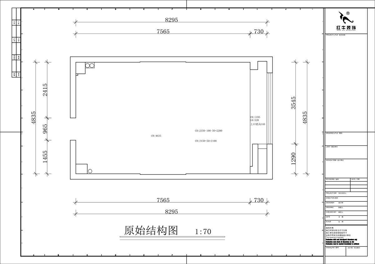 蔣?。谛陪K岸中心5號(hào)樓1218室-50㎡挑高-現(xiàn)代簡約風(fēng)格｜3室2廳2衛(wèi)｜老房裝修｜定制家｜全包12萬｜00_01原始結(jié)構(gòu)圖