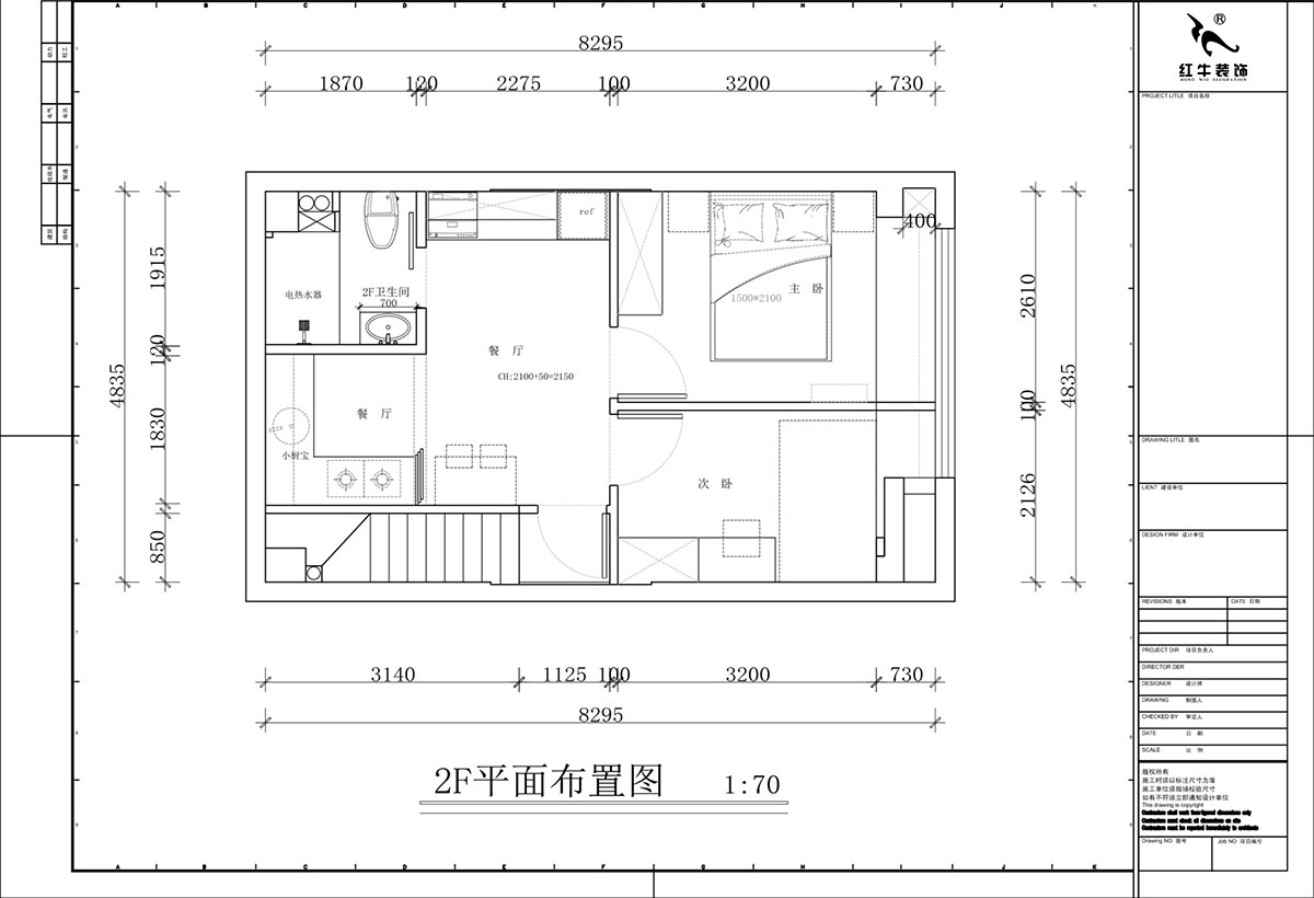 蔣琛｜融信鉑岸中心5號(hào)樓1218室-50㎡挑高-現(xiàn)代簡約風(fēng)格｜3室2廳2衛(wèi)｜老房裝修｜定制家｜全包12萬｜00_03二樓平面布置圖