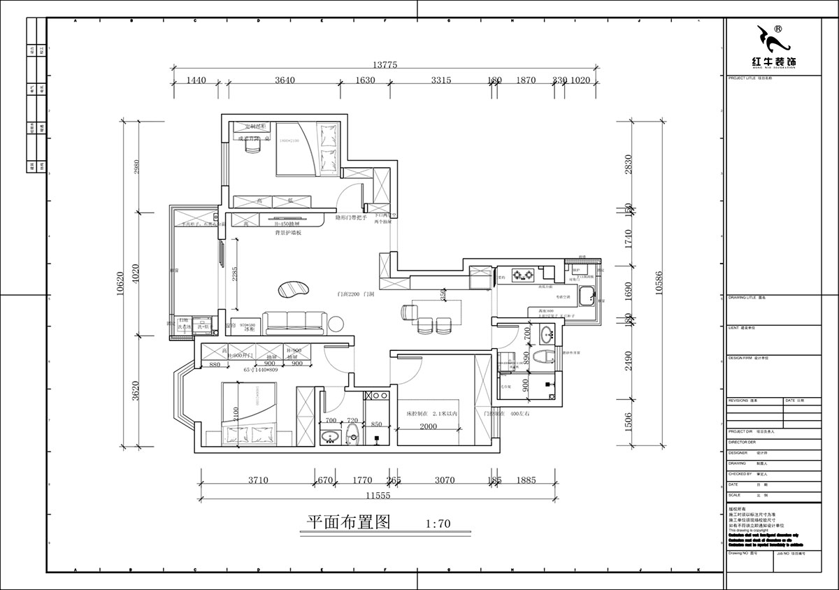 蔣?。汩坷?-2-901-108㎡-現(xiàn)代簡約風(fēng)格｜3室2廳2衛(wèi)｜老房裝修｜定制家｜全包16萬｜00_02平面布置圖