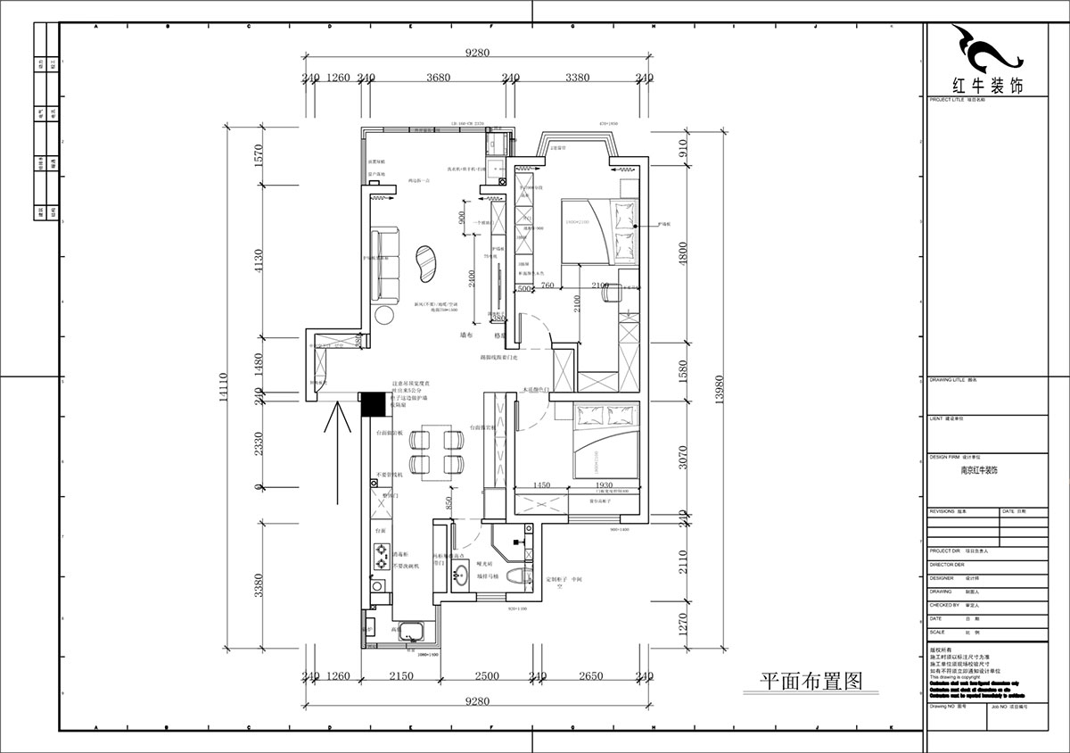 蔣?。汩坷?-2-902-100㎡-現(xiàn)代簡約風(fēng)格｜2室2廳1衛(wèi)｜老房裝修｜定制家｜全包14萬｜00_02平面布置圖