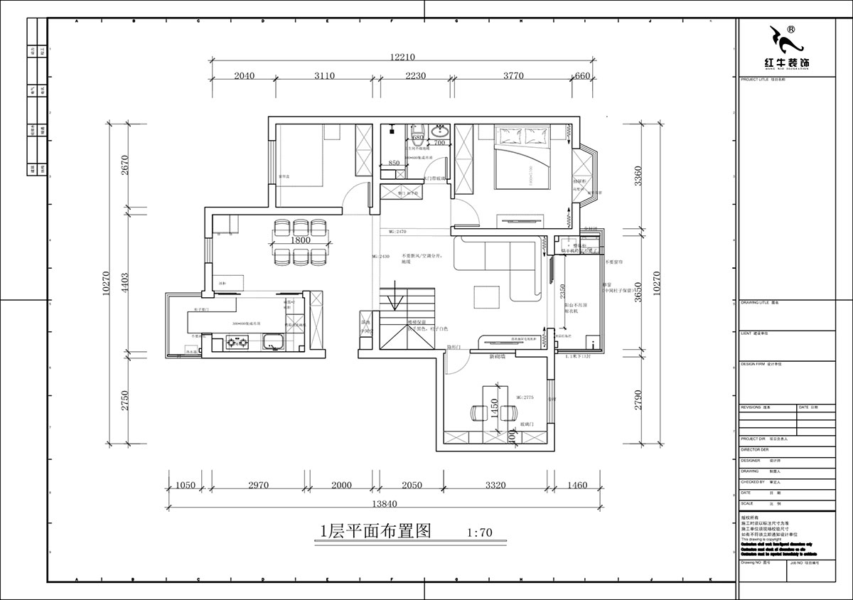 蔣?。汩坷?-3-1101-260㎡-現(xiàn)代簡約風(fēng)格｜4室3廳2衛(wèi)｜老房裝修｜定制家｜全包29萬｜00_03一層平面布置圖