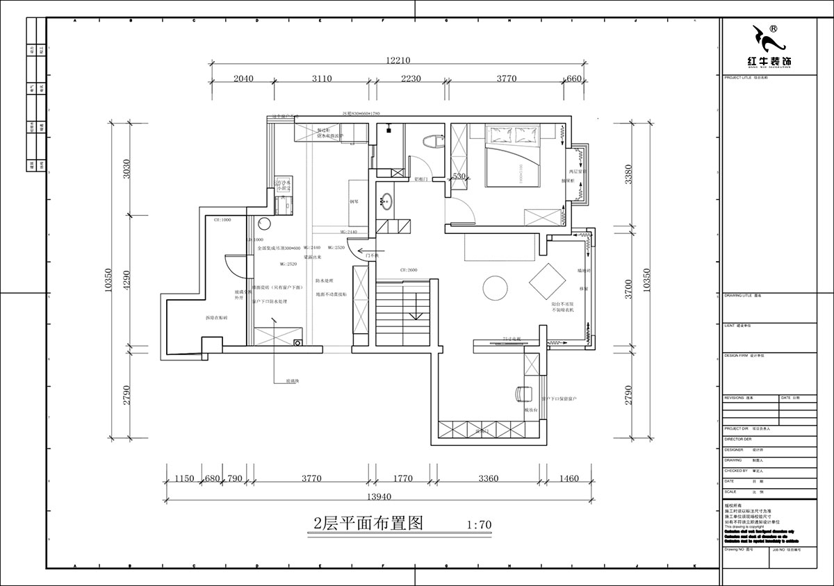 蔣琛｜香榭里8-3-1101-260㎡-現(xiàn)代簡約風(fēng)格｜4室3廳2衛(wèi)｜老房裝修｜定制家｜全包29萬｜00_04二樓平面布置圖