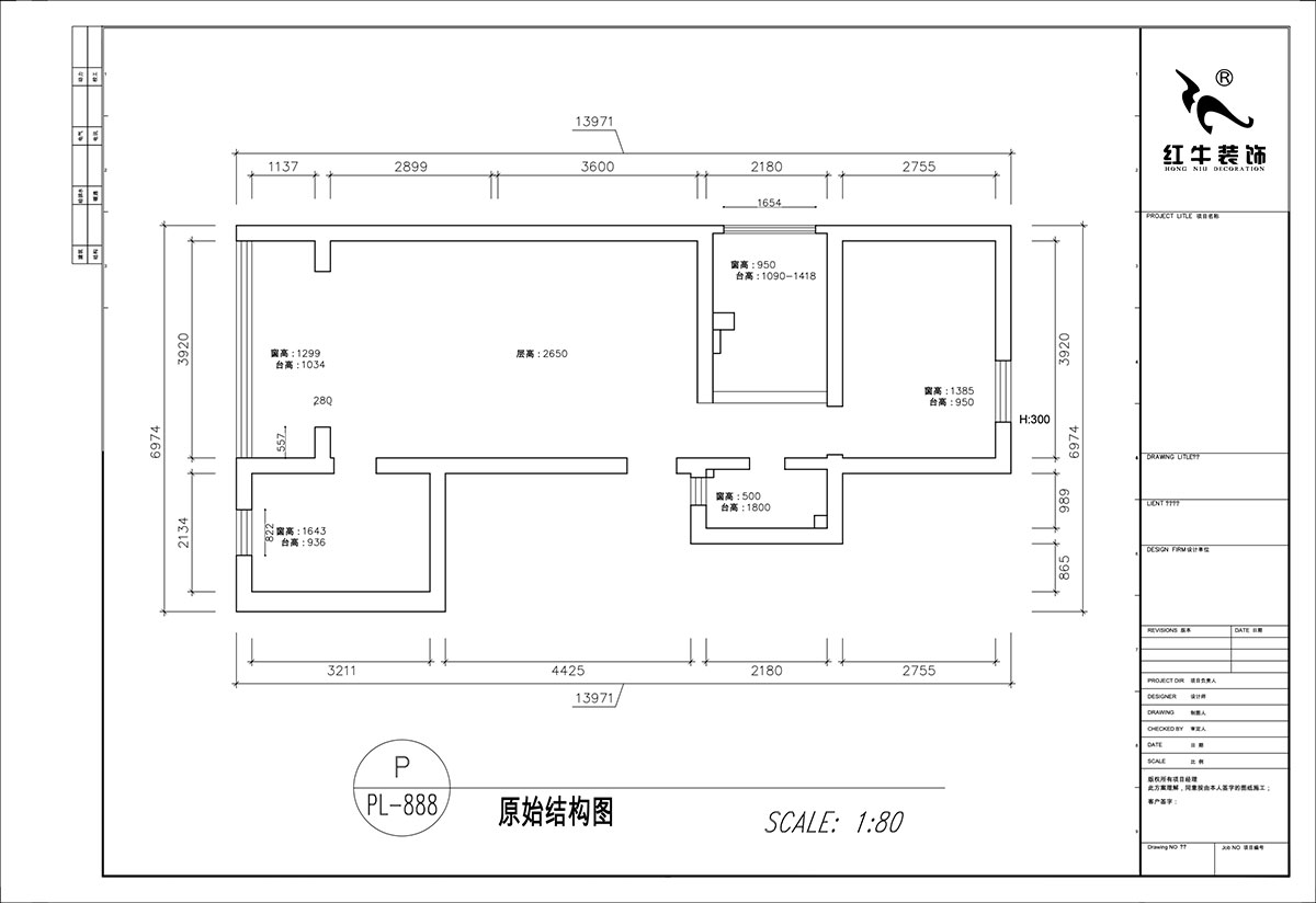 顧娟｜紅廟小區(qū)18號1單元610室-72㎡-簡歐風格｜2室2廳1衛(wèi)｜舊房裝修｜定制家｜全包11