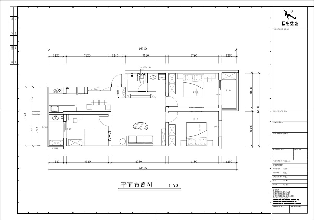 蔣?。鹬刍▓@4-3-806-100㎡-現(xiàn)代簡約風(fēng)格｜3室2廳1衛(wèi)｜老房裝修｜定制家｜全包12萬｜00_02平面布置圖