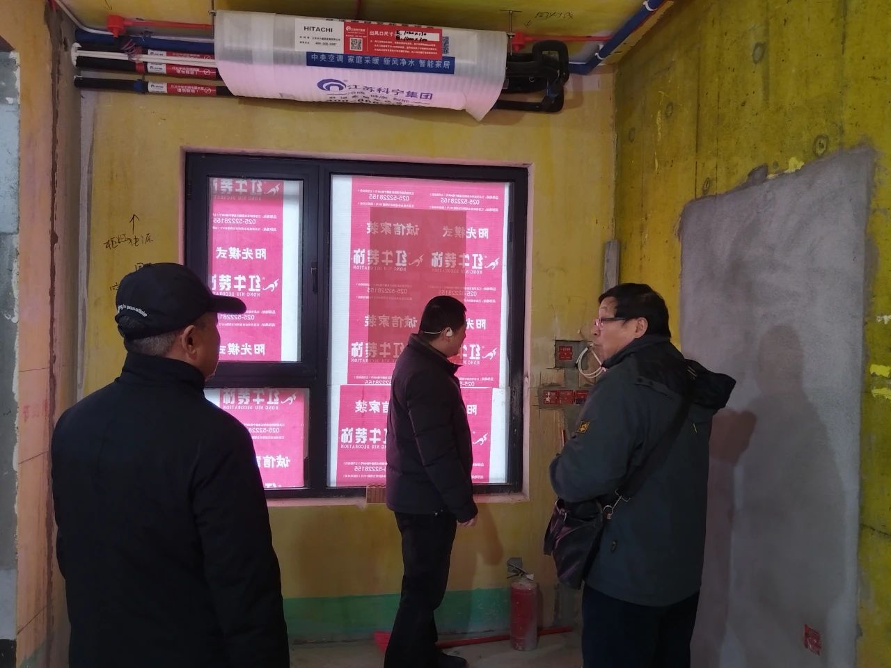 南京紅牛裝飾：五一提前“放價(jià)”，門店人氣爆滿！僅限前20戶！06