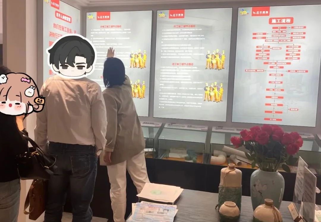 見證實力｜五一節(jié)后裝修狂歡不止，南京紅牛裝飾門店爆單預(yù)警！速圍觀！02