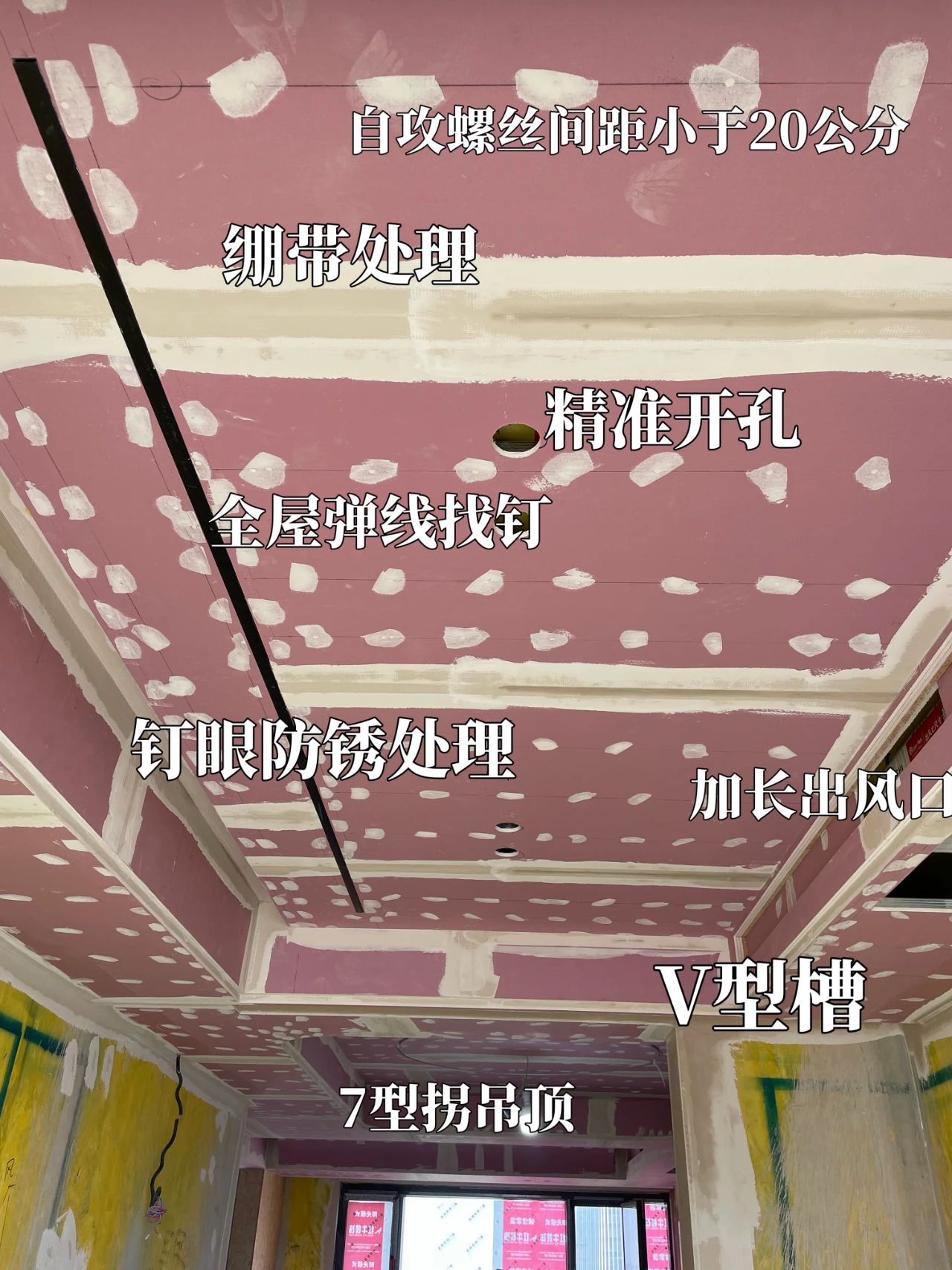 避坑指南：低價裝修的危害還遠(yuǎn)不止這些